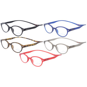 Lesebrille MR61 mit Magnetb&uuml;gelenden und...