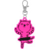 Schulweg - Begleiter von Sheepworld Anhänger - 48288 in Pink mit Motiv Katze