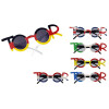 Ultimative Fan - Sonnenbrille "TOOR" mit getönten Gläsern für elf Länder