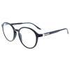 Moderne Lesebrille MRC-4 aus hochwertigem Kunststoff optional mit Sonnenclip