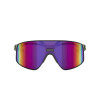 Limited Edition - Hochwertige Sportbrille mit individueller Stärke | SIOLS FLITE.RIM