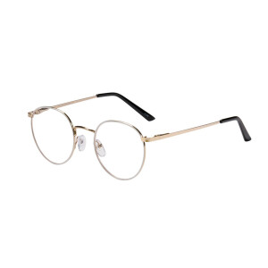 Filigrane Lesebrille /-hilfe BEVERLY mit Einsteckbeutel