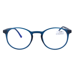 Zeitlose Brille Paris- 4read Concept und flexiblem Federscharnier in 2 Farben