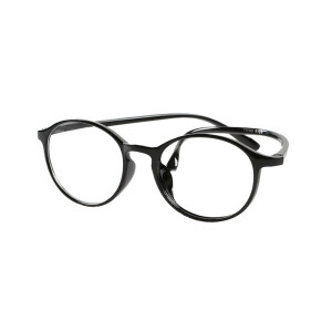 Fertiglesebrille WERNER aus TR90 in schwarz +0,75 dpt