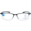 Gleitsichtbrille AIKO - erweiterte Fertiglesehilfe / Lesebrille | Arbeitsplatzbrille