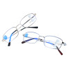 Gleitsichtbrille CONNY - erweiterte Fertiglesehilfe / Lesebrille | Arbeitsplatzbrille mit Blaulichtfilter