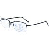 Schicke Gleitsichtbrille TONI - erweiterte Fertiglesehilfe / Arbeitsplatzbrille + 2,50 dpt Schwarz